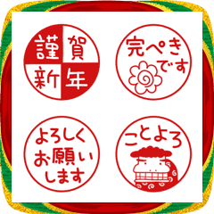 Japanese hanko.Emoji.