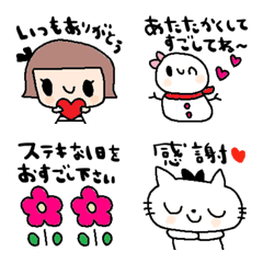 nenerinVariousemojiadultcutesimple205fix