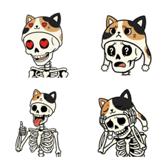 Skull & Calico Cat Emoji