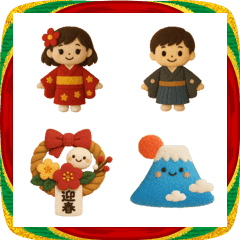 HAPPY NEW YEAR 2026(Emoji)