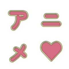 Moving 3D Cartoon Particles 20