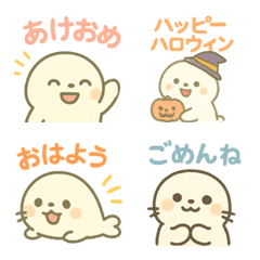 Cute and Relaxed Seal Daily Emoji