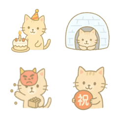 猫ちゃんの絵文字2