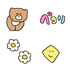 Cute bear daily emoji