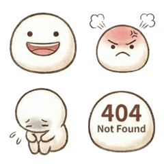 만질 수 있는 공허. 스눈 이모지