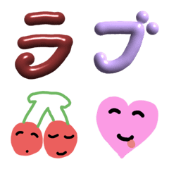 ぷっくりぷくぷく手書き文字