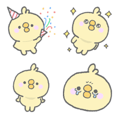 emoji Lovely baby chick