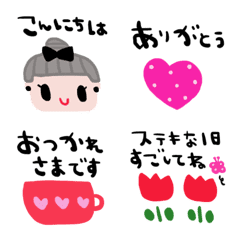 nenerinVariousemojiadultcutesimple251