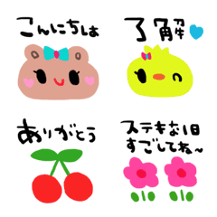 nenerinVariousemojiadultcutesimple252