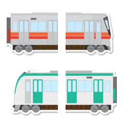 Kyoto subway&station names