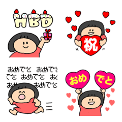 omedetou.girl.black bob hair.