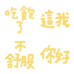 Lemon Meringue used10