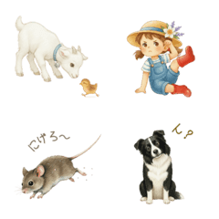 petitefamismallstamp