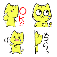 Tiger or tiger cat emoji