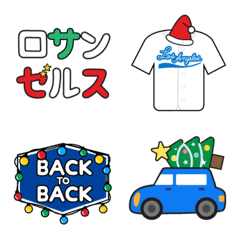 Los Angeles Christmas Animated Emoji 3