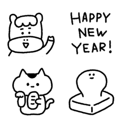 Loosely moving New Year's emoji Resale