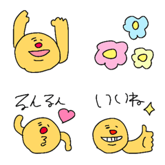 Cute reactions every day