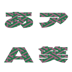 Cut-Emoji Deco Text(Kana/Alphanum) 1085