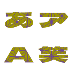 Cut-Emoji Deco Text(Kana-Alphanum) 1067