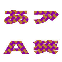 Cut-Emoji Deco Text(Kana/Alphanum) 1077