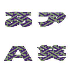 Cut-Emoji Deco Text(Kana/Alphanum) 1087