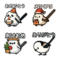 Pixel Art Style Long-tailed Tit Emoji