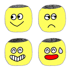 nothing mayuwo emoji yellow