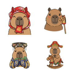 Tuntun: Lucky Horse Year