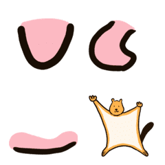 Kinchana Dancing Emoji