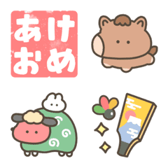 HAPPY NEW YEAR2026(revised version)