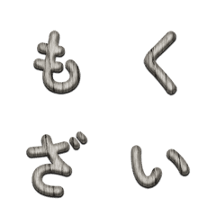 水洗木搖擺登場 文青質感文字貼