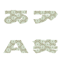Cut-Emoji Deco Text(Kana-Alphanum) 1090