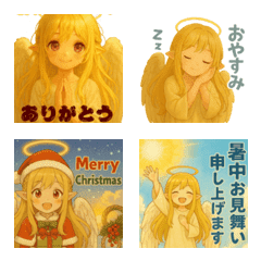 ♡天使ちゃんの365♡