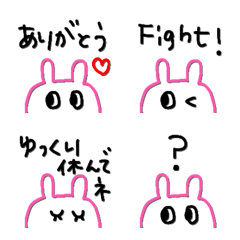 ◯お話しうさぎ◯