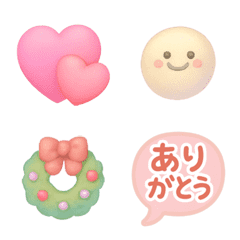 Warm and cozy winter emoji