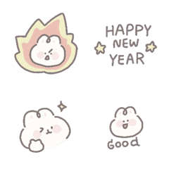 Emoji : happy new year. *