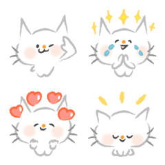 white cat reaction emoji