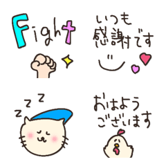 everyday  greeting fashionable emoji