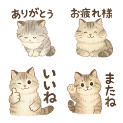 Cute Siberian Cat Daily Emoji
