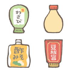 チューブ調味料 ゆるかびえもじ