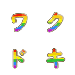 3D Colorido Pulsação Cardíaca