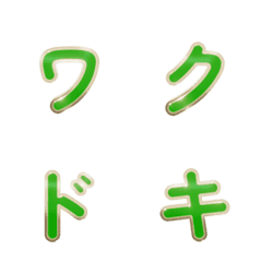 3D 녹색 심장 박동 효과