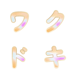 3D漸層心跳脈動特效字母表情貼 23