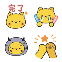 RemoNyan:Useful emojis for everyday use