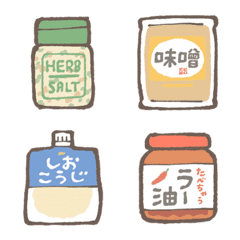 よく使う基本の調味料3 ゆるかびえもじ