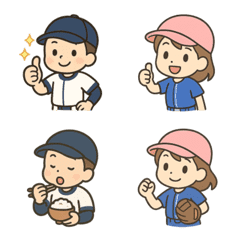 Baseball kid Emoji dayo