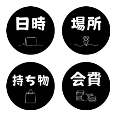 Stamps for organizers