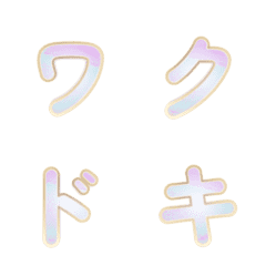 3D Gradient Heartbeat Pulsation 25