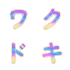 3D 그라데이션 심장 박동 효과 20