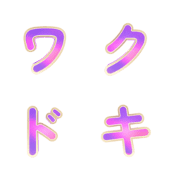 3D Gradien Denyut Jantung 22